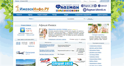 Desktop Screenshot of izhevskinfo.ru